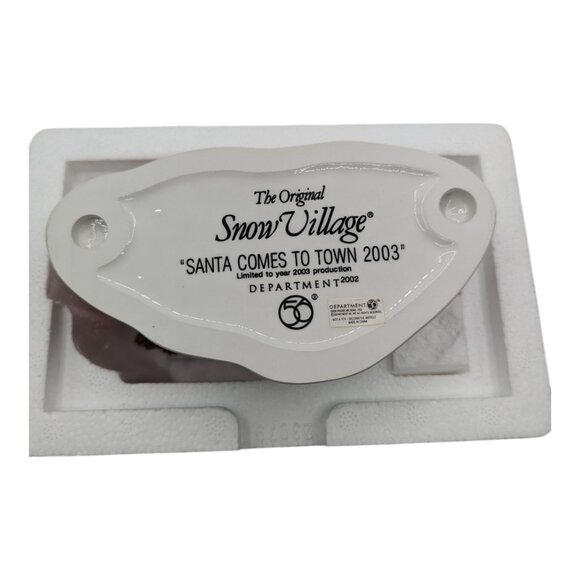 Dept 56 Snow Village Santa Comes to Town 2003 Spirit of America Banner Eagle Box - Picture 10 of 12